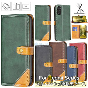 �V���I�~ xiaomi redmi note 11 �P�[�X redmi note 10 pro �P�[�X redmi 9t �P�[�X Redmi Note 9s ���b�h�~�[�m�[�g10 �v�� �m�[�g9t �Ή� �P�[�X �J�o�[ �X�^���h �J�[�h���[ tpu PU���U�[ �蒠 �X�}�z�P�[�X �蒠