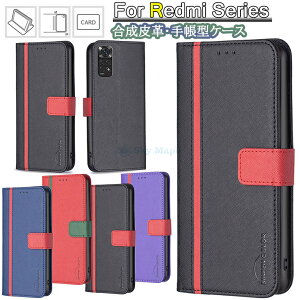 �V���I�~ xiaomi redmi note 11 �P�[�X redmi note 10 pro �P�[�X redmi 9t �P�[�X Redmi Note 9s ���b�h�~�[�m�[�g10 �v�� �m�[�g9t �Ή� �P�[�X �J�o�[ �X�^���h �J�[�h���[ tpu PU���U�[ �蒠 �X�}�z�P�[�X �蒠