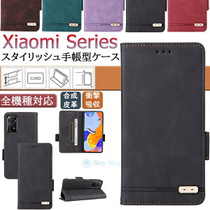 Xiaomi Redmi Note 11 Pro 5G �P�[�X redmi note 11 �P�[�X redmi note 10 pro �P�[�X redmi note 9t 5G redmi 9t �V���I�~ ���b�h�~ �m�[�g11 �v�� ���b�h�~�[�m�[�g10 �v�� �m�[�g9t �Ή� �P�[�X �J�o�[ �}�O�l�b�g CASE P