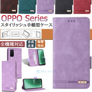 �I�b�| Oppo reno7 a �P�[�X reno7a reno 7a ���m7a ���m7 OPPO a55s 5g �P�[�X OPPO a54 5g opg02 OPPO a73 �y�V���o�C�� �P�[�X reno5 a reno3 a reno 5a reno3a reno5a reno 3a ���m3a ���m 5 a �Ή� �P�[�X �J�o�[ �}�O�l�b�g ��