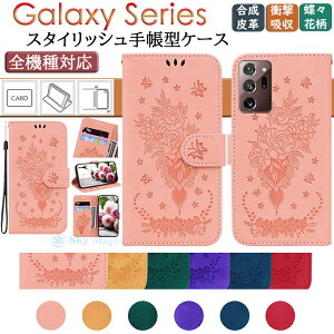 Galaxy Note20 Ultra 5g �P�[�X galaxy �m�[�g 20 �E���g�� galaxy �m�[�g 20 Galaxy Note 20 �E���g�� �P�[�X SCG06 au SC-53A docomo �Ή� �P�[�X �J�o�[ �蒠�^ �X�^���h�@�\ �J�[�h���[ �X�g���b�v�t�� ������v 