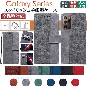 Galaxy Note20 Ultra 5g �P�[�X galaxy �m�[�g 20 �E���g�� galaxy �m�[�g 20 Galaxy Note 20 �E���g�� �P�[�X SCG06 au SC-53A docomo �Ή� �P�[�X �J�o�[ �蒠�^ �X�^���h�@�\ �J�[�h���[ �X�g���b�v�t�� ������v 