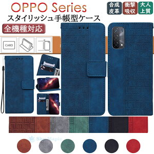 Ib| OPPO a54 5g opg02 OPPO P[X a54 OPPO a73 yVoC P[X OPPO a5 2020 Ή P[X Jo[ 蒠^ X^h@\ J[h[ Xgbvt v tpu puU[ X}zP[X 킢 