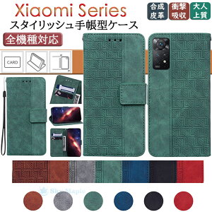 Xiaomi Redmi Note 11 Pro 5G �P�[�X redmi note 11 �P�[�X redmi note 10 pro �P�[�X redmi note 9t 5G redmi 9t �V���I�~ ���b�h�~ �m�[�g11 �v�� ���b�h�~�[�m�[�g10 �v�� �m�[�g9t �Ή� �P�[�X �J�o�[ �蒠�^ �X�g���b
