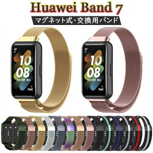 Huawei band 7 Huawei X}[gEHb` Huawei t@[EFC band 7 band7 oh7 oh xg xg oh  X|[c rv oh XeX X}[goh rvoh 