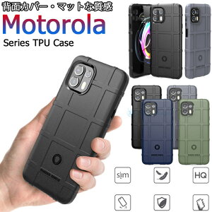 Motorola Moto E32s �P�[�X Motorola edge 30 pro �P�[�X ���g���[�� �G�b�W30 motorola edge 20 �P�[�X motorola edge 20 fusion �P�[�X Moto e6s �G�b�W20 �t���[�W���� �Ή� �P�[�X �J�o�[ �X�}�z�P�[�X �w�ʃP�[�X �V