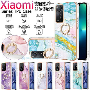 Xiaomi Redmi note 11 P[X redmi note 10 pro P[X Redmi note11 pro 5g P[X xiaomi 11t pro P[X VI~ 11t pro xiaomi 11t Ή P[X Jo[ X}zP[X Ot TPUP[X 嗝Ε ϏՌ y }