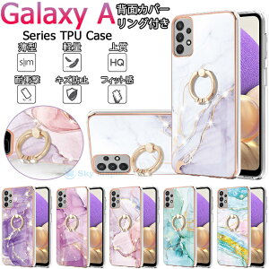 Galaxy A53 5G �P�[�X SCG15 au SC-53C docomo Galaxy a52 �P�[�X Galaxy a52 5g sc-53b �J�o�[ Galaxy a32 5g Galaxy Note20 Ultra 5g �m�[�g 20 �E���g�� �Ή� �P�[�X �J�o�[ �X�}�z�P�[�X �����O �����O�t�� TPU�P�[�X �嗝��
