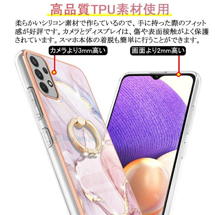 楽天市場 一部在庫発送 Galaxy A53 5g ケース Scg15 Au Sc 53c Docomo Galaxy A52 ケース Galaxy A52 5g Sc 53b カバー Galaxy A32 5g Galaxy Note Ultra 5g ノート ウルトラ 対応 ケース カバー スマホケース リング