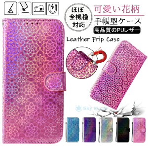 Motorola Moto E32s P[X edge 30 pro g[ GbW30 motorola edge 20 P[X motorola edge 20 fusion P[X moto e7 power GbW20 t[W Ή P[X Jo[ 蒠^ X^h@\ J[h[ Xg