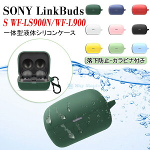 \j[ Sony LinkBuds S P[X WF-LS900N s/ubN LinkBuds P[X sony Cz \j[ linkbuds wf-l900 Ή P[X Jo[ VR  Jrit ϏՌ h ho Cz یP[X ֗
