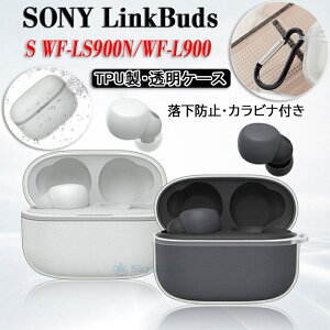 \j[ Sony LinkBuds S P[X WF-LS900N s/ubN LinkBuds sony Cz \j[ linkbuds wf-l900 Ή P[X Jo[ VR  NA NAP[X Jrit ϏՌ h ho Cz یP