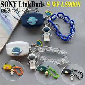 Sony LinkBuds s P[X LinkBuds s wf-ls900n LinkBuds s/ubN Sony Cz LinkBuds \j[ LinkBuds s Ή P[X Jo[ L[Ot ANZT[ ϏՌ h ho Cz یP[X Fsm 