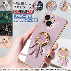 Galaxy Note20 Ultra 5g �P�[�X galaxy �m�[�g 20 �E���g�� galaxy �m�[�g 20 Galaxy Note 20 �E���g�� �P�[�X SCG06 au SC-53A docomo �Ή� �P�[�X �J�o�[ �����O�t�� �����O �V���R�� CASE ���킢�� ������� �F����s