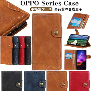 �I�b�| Oppo reno7 a �P�[�X reno7a reno 7a ���m7a ���m7a OPPO a55s 5g �P�[�X OPPO a54 5g opg02 �P�[�X OPPO A73 �P�[�X �y�V���o�C�� SoftBank Case �Ή� �J�o�[ �J�[�h���[ �X�^���h �蒠�^ ������� ���킢�� �X