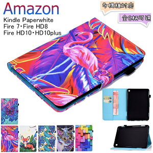 Amazon Kindle Fire7 2022 7C` 12 2015 2017 2019 A}] Lh t@C[ fire 7 Kindle Paperwhite P[X 11 2021 4 3 2 1 Ή ^ubg P[X Jo[ X^h@\ ^b`y[ ^u