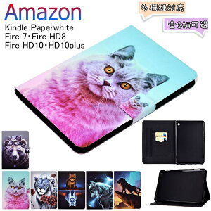 Amazon Kindle Fire7 2022 7C` 12 2015 2017 2019 A}] Lh t@C[ fire 7 Kindle Paperwhite P[X 11 2021 4 3 2 1 Ή ^ubg P[X Jo[ X^h@\ ^b`y[ ^u