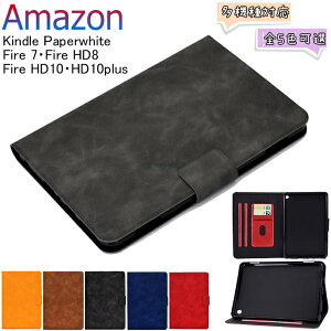 Amazon Kindle Fire7 2022 7C` 12 2015 2017 2019 A}] Lh t@C[ fire 7 Kindle Paperwhite P[X 11 2021 4 3 2 1 Ή ^ubg P[X Jo[ X^h@\ ^b`y[ ^u