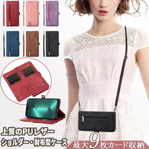 ő9J[h[ Google Pixel 6 Pro 5G P[X Google Pixel 6 Pro Jo[ Google pixel6 P[X O[O sNZ6 v pixel6 pro pixel6pro Ή P[X Jo[ 蒠^ X^h J[h[ V_[ |