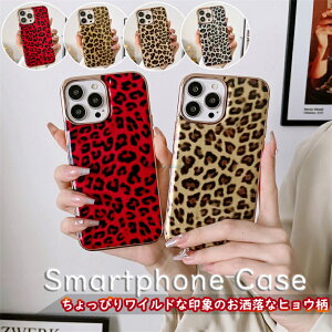 _݌Ɉ|^ Galaxy A53 5G P[X SCG15 SC-53C Galaxy S22 Ultra S22+ plus 5G S22 P[X MNV[s22 Eg s21 ultra 5g sc-52b S21+ plus 5G s21 5g Ή P[X Jo[ qE ^ ؍  PUU[ b