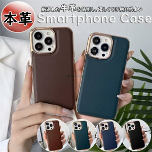 MNV[ Galaxy A53 5G P[X SCG15 SC-53C Galaxy S22 Ultra S22+ plus 5G S22 P[X MNV[s22 Eg s21 ultra 5g sc-52b S21+ plus 5G s21 5g Ή P[X Jo[ {vP[X AU[ v bL