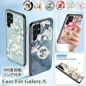 Galaxy S22 Ultra �P�[�X Galaxy S22+ plus 5G �P�[�X Galaxy S22 �P�[�X �M�����N�V�[s22 �E���g�� galaxy s21 ultra 5g sc-52b Galaxy S21+ plus 5G s21 5g �Ή� �g�� �P�[�X �J�o�[ �X�^���h �ԕ� ���킢�� �X�}�z�P�[�X ��