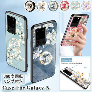 Galaxy Note20 Ultra 5g �P�[�X galaxy �m�[�g 20 �E���g�� galaxy �m�[�g 20 Galaxy Note 20 �E���g�� �P�[�X SCG06 au SC-53A docomo �Ή� �g�� �P�[�X �J�o�[ �X�^���h�@�\ ������� �ԕ� ���킢�� �X�}�z�P�[�X ��