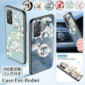 �V���I�~ ���b�h�~ Xiaomi Redmi Note 11 Pro 5G �P�[�X Redmi note 11 �P�[�X redmi note 10 pro �P�[�X Redmi Note 9T 5G Redmi 9T �P�[�X �J�o�[ �X�^���h�@�\ ������� �ԕ� ���킢�� �X�}�z�P�[�X �����O PC �n�[�h