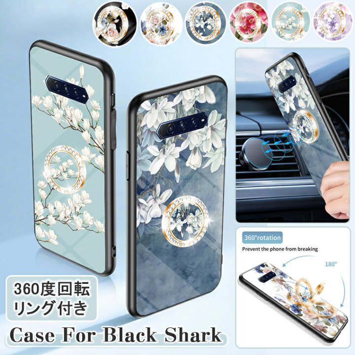 楽天市場】Black Shark 5 pro ケース Black Shark5 black shark 4 pro 