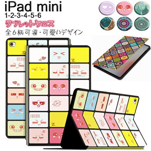 iPad mini P[X 6 2021f PUU[ iPad mini6 iPad ~j6 mini 6 P[X iPad mini 6 8.4C` iPad mini 5 mini5 mini4 mini3 mini2 Ή P[X X^h@\ 6 킢 ACpbh ^u