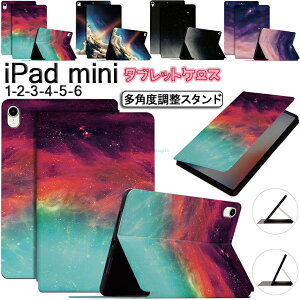 iPad mini P[X 6 2021f PUU[ iPad mini6 iPad ~j6 mini 6 P[X iPad mini 6 8.4C` iPad mini 5 mini5 mini4 mini3 mini2 Ή P[X X^h@\  킢 ACpbh ^u