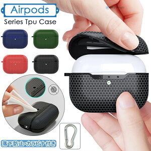 Airpods proP[X pro2 pro 2022 2 pro 񐢑 AirPods 3 P[X 2021 AirPods3 Ή P[X VR  acase ϏՌ GA[|bY Abv Cz یP[X 킢 airpods 3 airpods