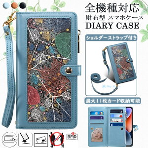 �ő�11���J�[�h���[ ���g���[�� Motorola moto e32s �P�[�X ���g edge 30 pro �P�[�X �G�b�W30pro Motorola Edge 20 Fusion �P�[�X �G�b�W 20 �t���[�W���� moto e7 power �Ή� �P�[�X �J�o�[ ���z�^ �V�����_�[ �΂�