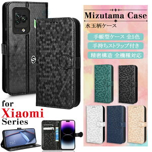 Xiaomi VI~ Black Shark 5 pro P[X Black Shark5 black shark 4 pro black shark4 ubNV[N5 pro ubNV[N4pro Ή P[X Jo[ }Olbg J[h[ VR tpu PUU[ ʕ hb