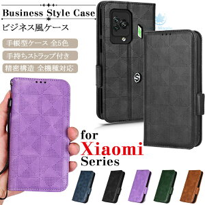 Xiaomi VI~ Black Shark 5 pro P[X Black Shark5 black shark 4 pro black shark4 ubNV[N5 pro ubNV[N4pro Ή P[X Jo[ }Olbg J[h[ VR tpu PUU[ rWlX 