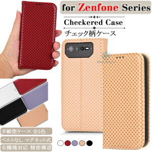 ASUS ROG Phone 6 ケース ROG Phone 5 Ultimate ROG Phone 5 Zenfone9 Zenfone 8 Flip Zenfone8 zenfone7 ケース Asus zenfone 7 pro 対応 ケース カバー マグネット カード収納 シリコン tpu PUレザー チェック柄 手帳型ケース