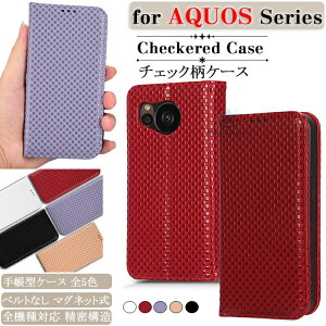 V[v AQUOS sense7 plus A208SH sense 7 SH-53C docomo hR SHG10 BASIO active SHG09 au VvX}z6 Simple Smartphone 6 softbank Ή P[X Jo[ }Olbg J[h[ VR tpu PUU[ `FbN 