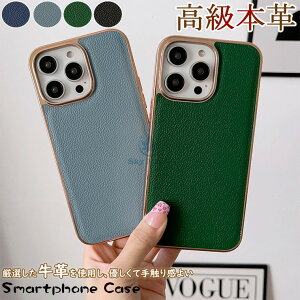 \j[ GNXyA Sony Xperia 5 IV P[X SO-54C SOG09 Xperia 1 iV Xperia 10 iV P[X so 52c hR GNXyA1 iv GNXyA10iv 1iv 10iv Ή P[X Jo[ {vP[X AU[ v bL