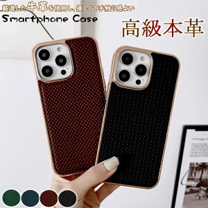 \j[ GNXyA Sony Xperia 5 IV P[X SO-54C SOG09 Xperia 1 iV Xperia 10 iV P[X so 52c hR GNXyA1 iv GNXyA10iv 1iv 10iv Ή P[X Jo[ {vP[X AU[ v bL