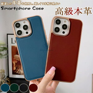 \j[ GNXyA Sony Xperia 5 IV P[X SO-54C SOG09 Xperia 1 iV Xperia 10 iV P[X so 52c hR GNXyA1 iv GNXyA10iv 1iv 10iv Ή P[X Jo[ {vP[X AU[ v bL