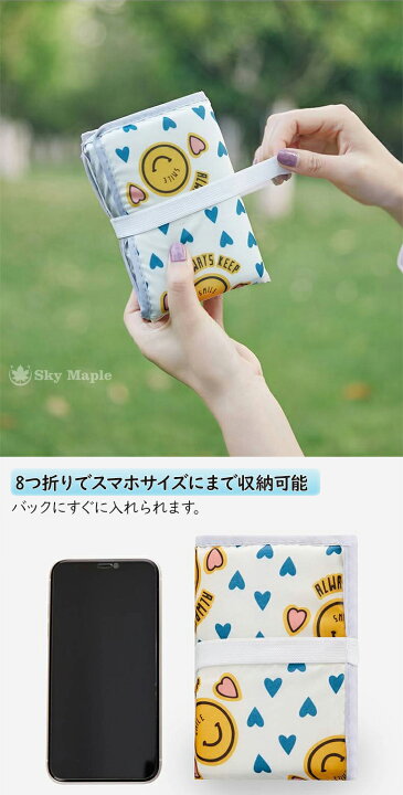 折り畳み ブルー クッション コンパクト 防水 マット サウナ レジャー 通販 折り畳み ブルー クッション 防水 サウナ レジャー コンパクト マット
