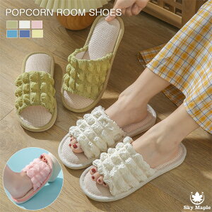 |bvR[ n z |bvR[n |R|R bt   Xbp T_  ȖXbp [V[Y fB[X 1.5cm É ɂ [Xbp H ėp 