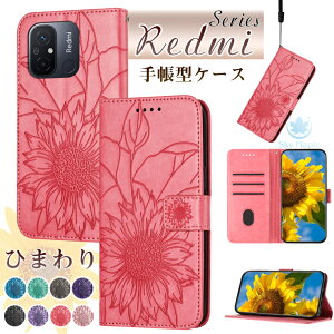 Xiaomi Redmi 12 5G P[X XIG03 Redmi12 Redmi 12C P[X Redmi Note 11 Pro 5G Redmi Note 10T Redmi note 11 Redmi note 10 je P[X xig02 redmi note 10 pro redmi note 9t 5g P[X Jo[ 蒠^ PUU[ Ђ܂ ^ Y 