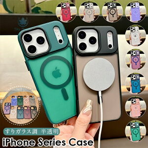 iphone 17 �P�[�X iphone17 air iphone 17 pro max iphone17pro iPhone16e 16e 16 plus iPhone15 iPhone16 Pro iPhone14 iPhone12 iPhone13 �P�[�X iPhone 12 13 14 15 16 Pro Max �w�� �P�[�X �J�o�[ �T���T�� �}�b�g ������ ����K���X�� mag