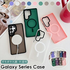 galaxy s25 �P�[�X galaxy s25 edge galaxy s25 ultra �P�[�X GALAXY S24 FE �P�[�X galaxy a36 5g �P�[�X galaxy a55 5g �P�[�X galaxy s24 ultra �P�[�X galaxy s23 �P�[�X ������� ���킢�� magsafe�Ή� magsafe �}�O�Z�[�t �Ϗ�