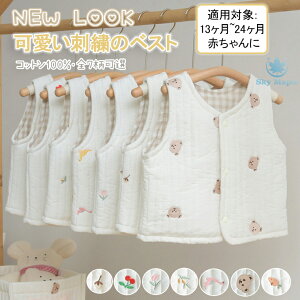 Cu RbgxXg qǂ xr[ LbY q o[Vu xXg ̉  ԕ Ԃ  gbvX  V ̎q j̎q hJ hJxXg xr[ VlbN OJ 