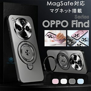 OPPO find X8 P[X oppo find x8 ultra X}zJo[ oppo find x8 pro OPPO FINDX8 P[X Ib| t@Ch GbNX8 v P[X Jo[ X}zP[X magsafe J ی Ot 킢  }