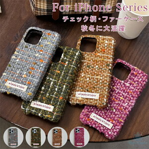 iPhone 16 Pro Max P[X iPhone 16 plus 16 pro iPhone16 pro iphone16 plus P[X iPhone 15 Pro P[X iPhone 14 Pro P[X ACtH15 14 Plus 15pro iphone14 P[X Jo[ X}zP[X ؍  ӂӂ 