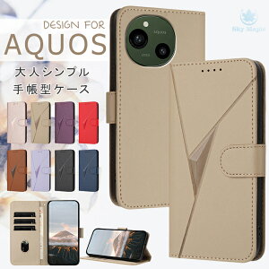 V[v aquos r9 P[X SH-51E aquos r8 pro P[X 蒠^ Aquos R5G P[X Aquos R3 P[X aquos r2 X}[gtH P[X Jo[ 蒠 蒠^ 蒠^P[X X}zP[X X}zJo[ TPU PUU[ 