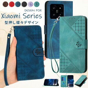 xiaomi 14t pro P[X Xiaomi 14T Redmi 14C P[X Xiaomi Poco F6 PRO P[X xiaomi redmi note 13 pro 5g P[X xiaomi 13t pro P[X redmi 12 5g P[X Xiaomi 11T PRO P[X Jo[ 蒠^ ϏՌ X}zP[X J[h